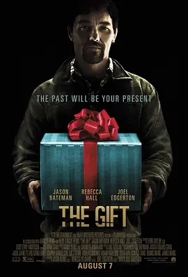 致命礼物 The Gift(2015)