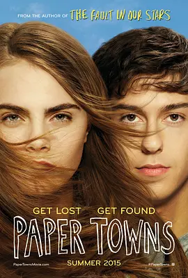 纸镇 Paper Towns(2015)