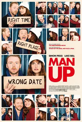 爷们儿些 Man Up(2015)