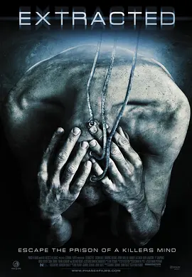 记忆提取 Extracted(2012)