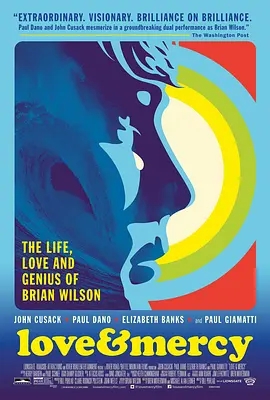 爱与慈悲 Love &amp; Mercy(2014)