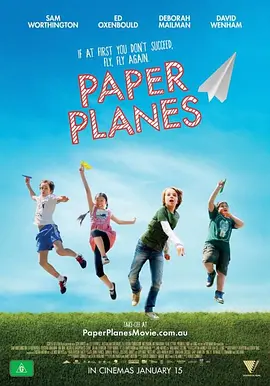纸飞机 Paper Planes(2014)