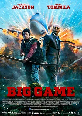 冰峰游戏 Big Game(2014)