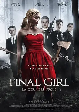 最后的女孩 Final Girl(2015)