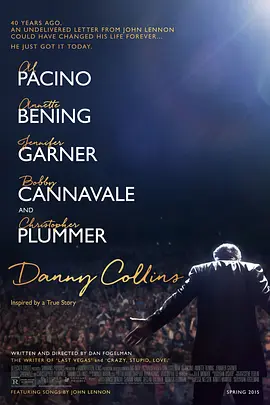 丹尼·科林斯 Danny Collins(2015)