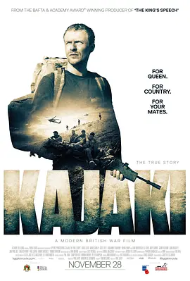 卡贾基 Kajaki: The True Story(2014)