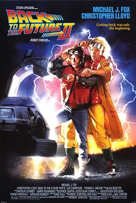 回到未来2(1989)