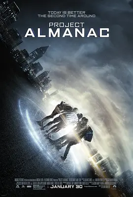 年鉴计划 Project Almanac(2014)