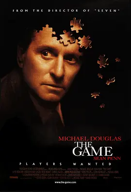 心理游戏 The Game(1997)