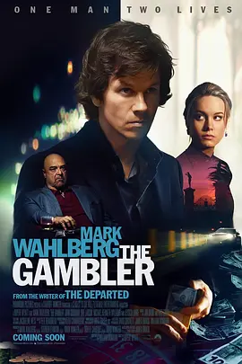 赌棍 The Gambler(2014)