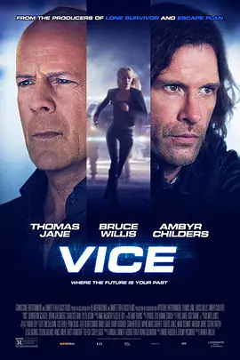 幻世追踪 Vice(2015)