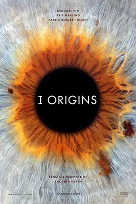 I型起源 I Origins(2014)