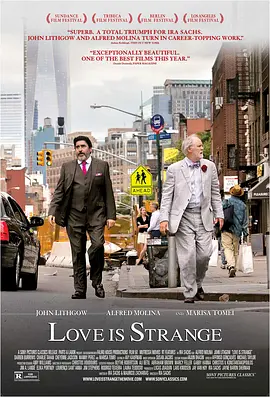 爱很怪(2014)