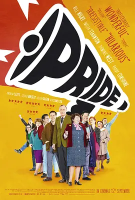 骄傲 Pride(2014)
