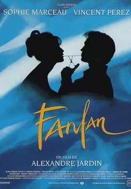 芳芳 Fanfan(1993)